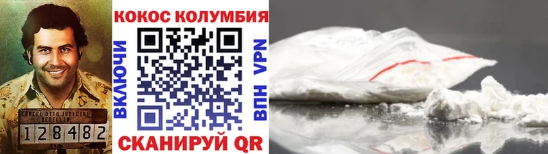 Где продают наркотики Нижнекамск ГАШ  Cocaine  Меф  Галлюциногенные грибы  Бошки Шишки  ОМГ ОМГ сайт  A PVP 