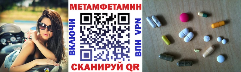 KRAKEN   Нижнекамск  shop Telegram  Амфетамин 98% 
