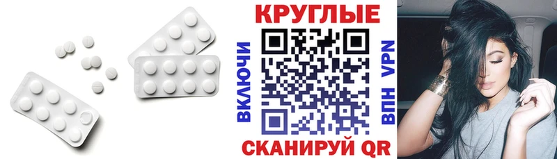 Ecstasy диски  сколько стоит  Нижнекамск 