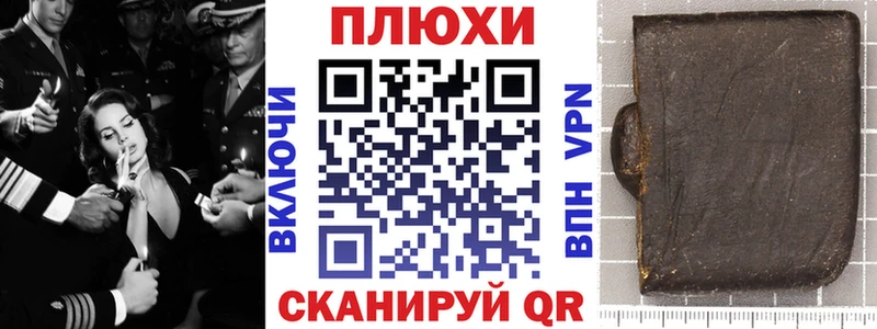 ГАШ 40% ТГК  Нижнекамск 