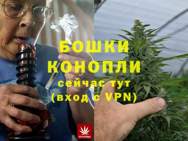MDMA Premium VHQ Майский