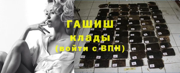 MDMA Premium VHQ Майский