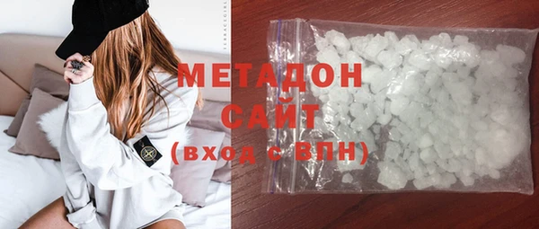 mdma Магадан