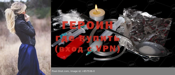 mdma Магадан