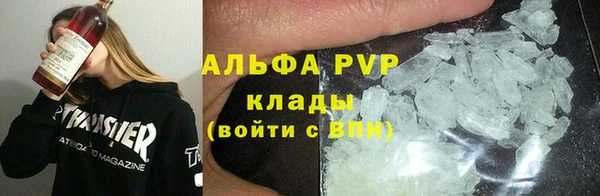 MDMA Premium VHQ Майский