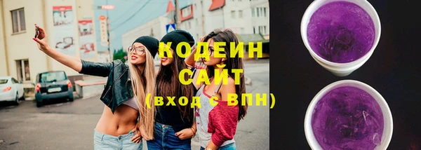 гидропоника Магас