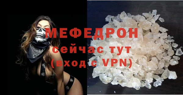 mdma Магадан