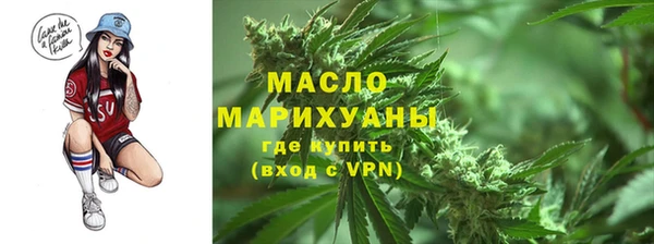 mdma Магадан