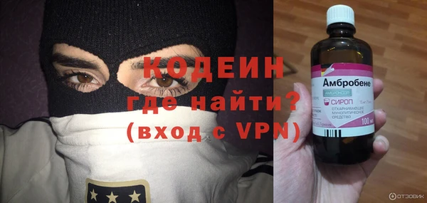 mdma Магадан
