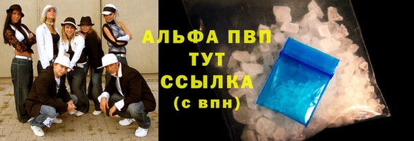MDMA Premium VHQ Майский