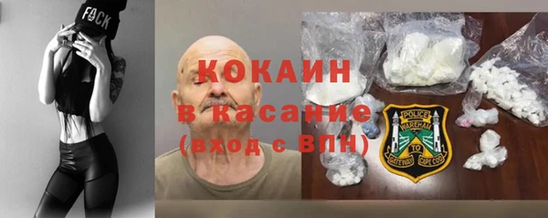 mdma Магадан