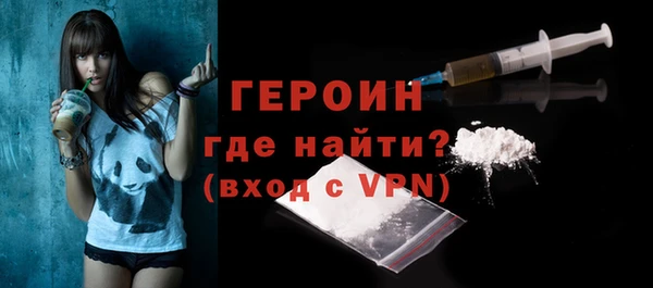 MDMA Premium VHQ Майский
