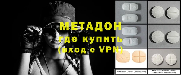 MDMA Premium VHQ Майский