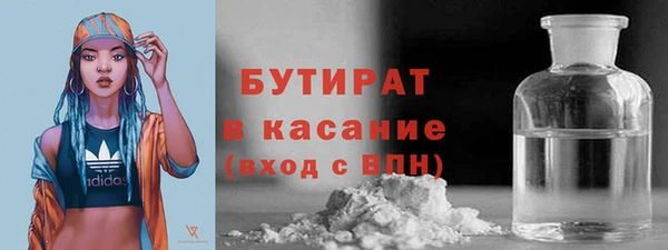 MDMA Premium VHQ Майский