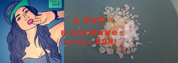 MDMA Premium VHQ Майский