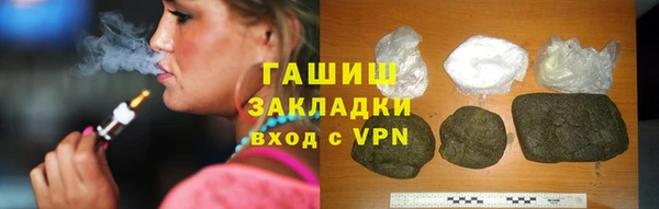 MDMA Premium VHQ Майский