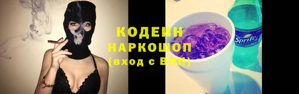 гидропоника Магас