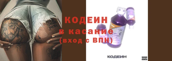 гидропоника Магас