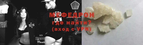 mdma Магадан