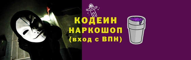 гидропоника Магас