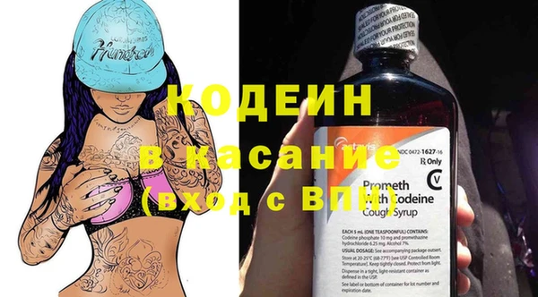 гидропоника Магас