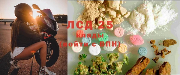 mdma Магадан