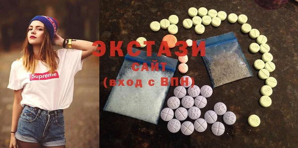 MDMA Premium VHQ Майский