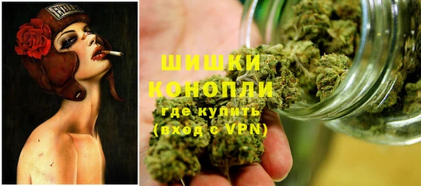 MDMA Premium VHQ Майский