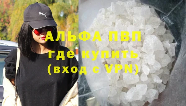 MDMA Premium VHQ Майский