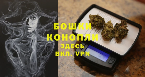 mdma Магадан