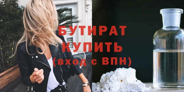 mdma Магадан