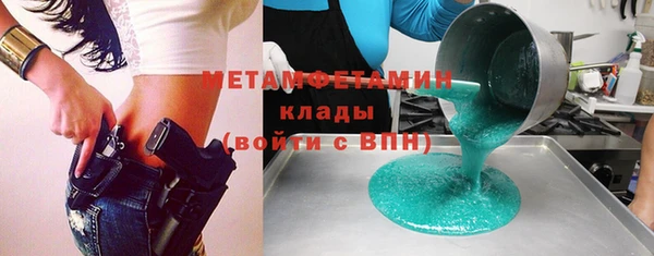 mdma Магадан
