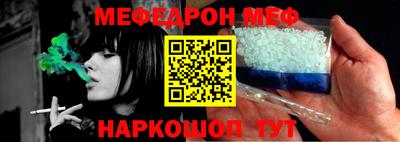 дурь Заводоуковск