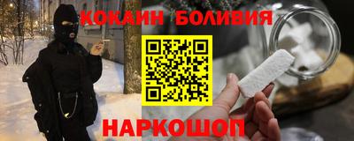дурь Заводоуковск