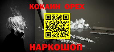 дурь Заводоуковск