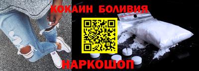 дурь Заводоуковск