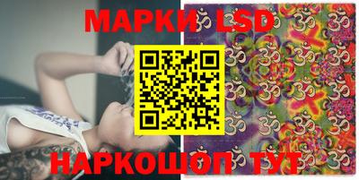 дурь Заводоуковск