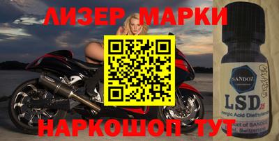 дурь Заводоуковск