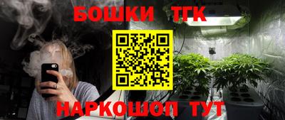 дурь Заводоуковск
