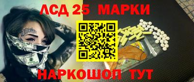 ешки Заволжье
