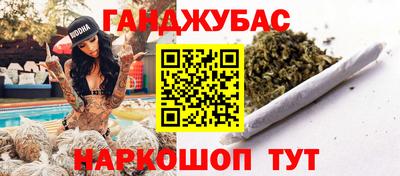 дурь Заводоуковск