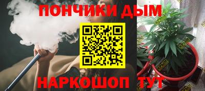 jwh Нальчик
