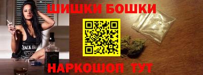 дурь Заводоуковск