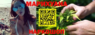 дурь Заводоуковск