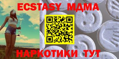 дурь Заводоуковск