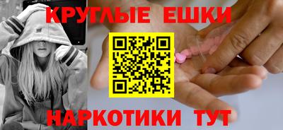 дурь Заводоуковск