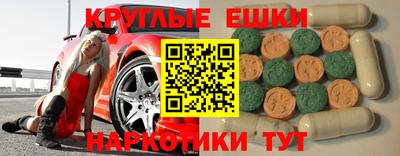 дурь Заводоуковск