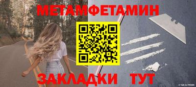 ешки Заволжье
