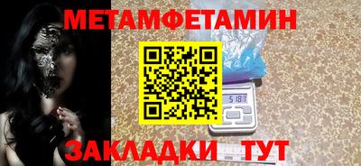 ешки Заволжье