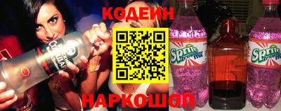 ешки Заволжье
